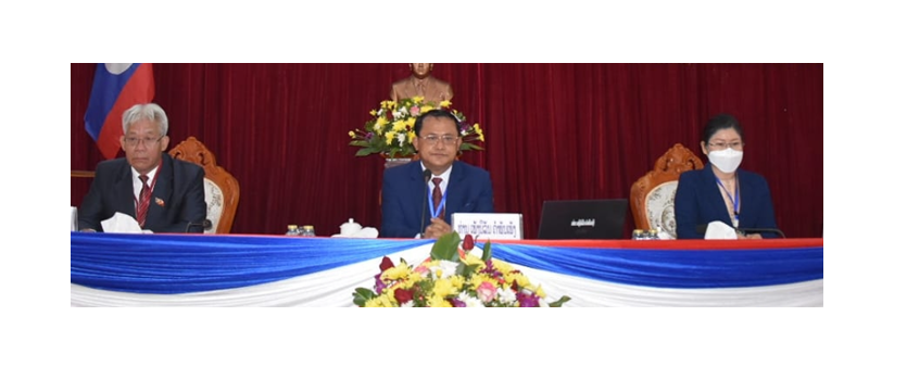ບັນດາລາຍການທີ່ສໍາຄັນ (ມະຕິກອງປະຊຸມສະພາ)