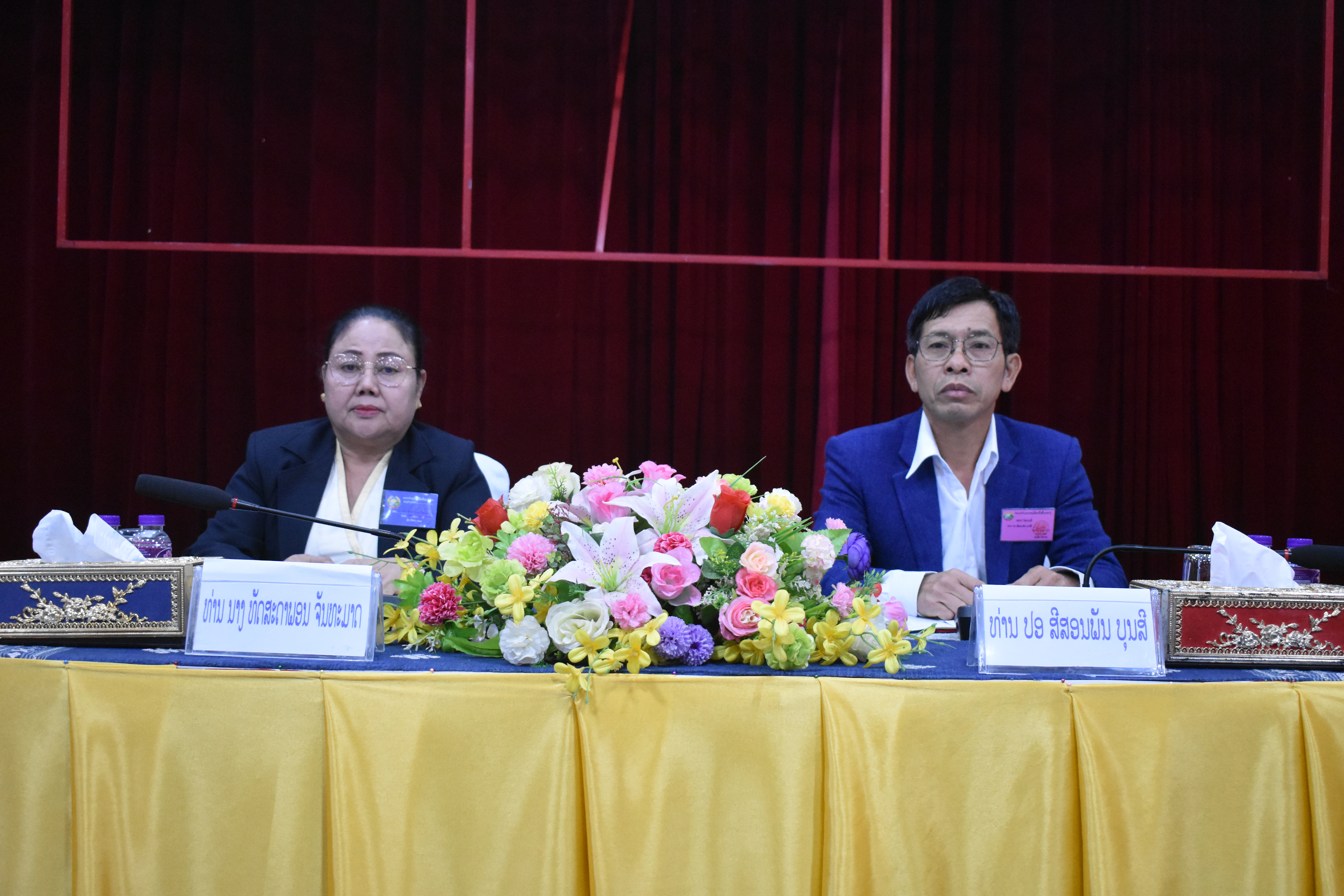 ກອງປະຊຸມຕິດຕາມ ກວດກາວຽກງານຮອບດ້ານ ແລະ ບັນຍາກາດການເລືອກຕັ້ງສະມາຊິກສະພາແຫ່ງຊາດ ຊຸດທີ X ແລະ ສະມາຊິກສະພາປະຊາຊົນແຂວງ ຊຸດທີ V ຢູ່ແຂວງໄຊຍະບູລີ.      ........................................................................