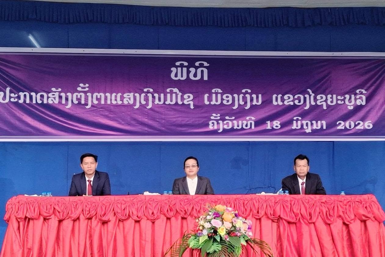 ຮອງປະທານ ສພຂ ເຂົ້າຮ່ວມພິທີ ປະກາດສ້າງຕັ້ງຕາແສງ ເງິນມີໄຊ ຂອງເມືອງເງິນ.